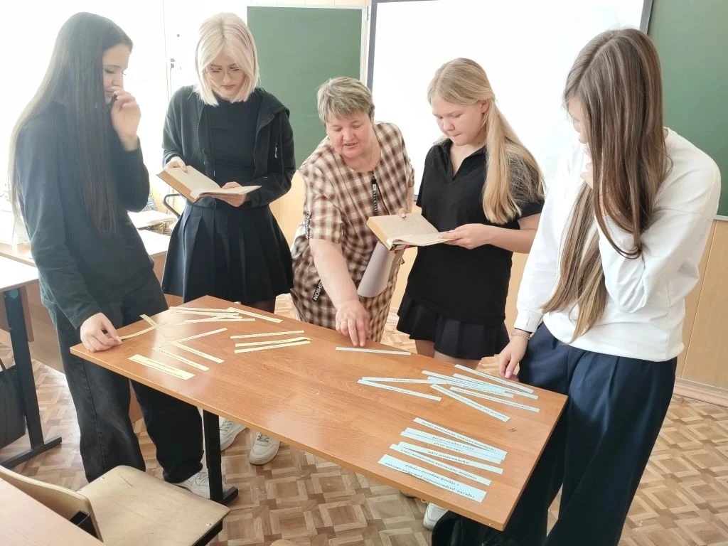 📚 Гурман-вечер «От сатиры до мистики»   14 мая городская библиотека №4 в школе №3 для обучающихся 8 