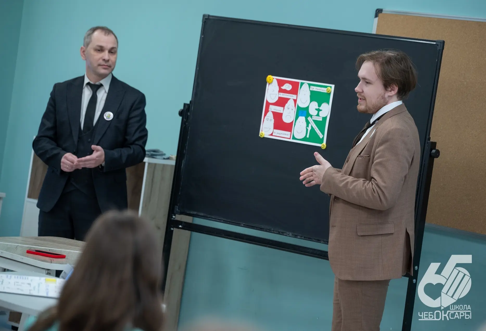 В Чебоксарах определены победители городского профессионального конкурса для молодых педагогов образ