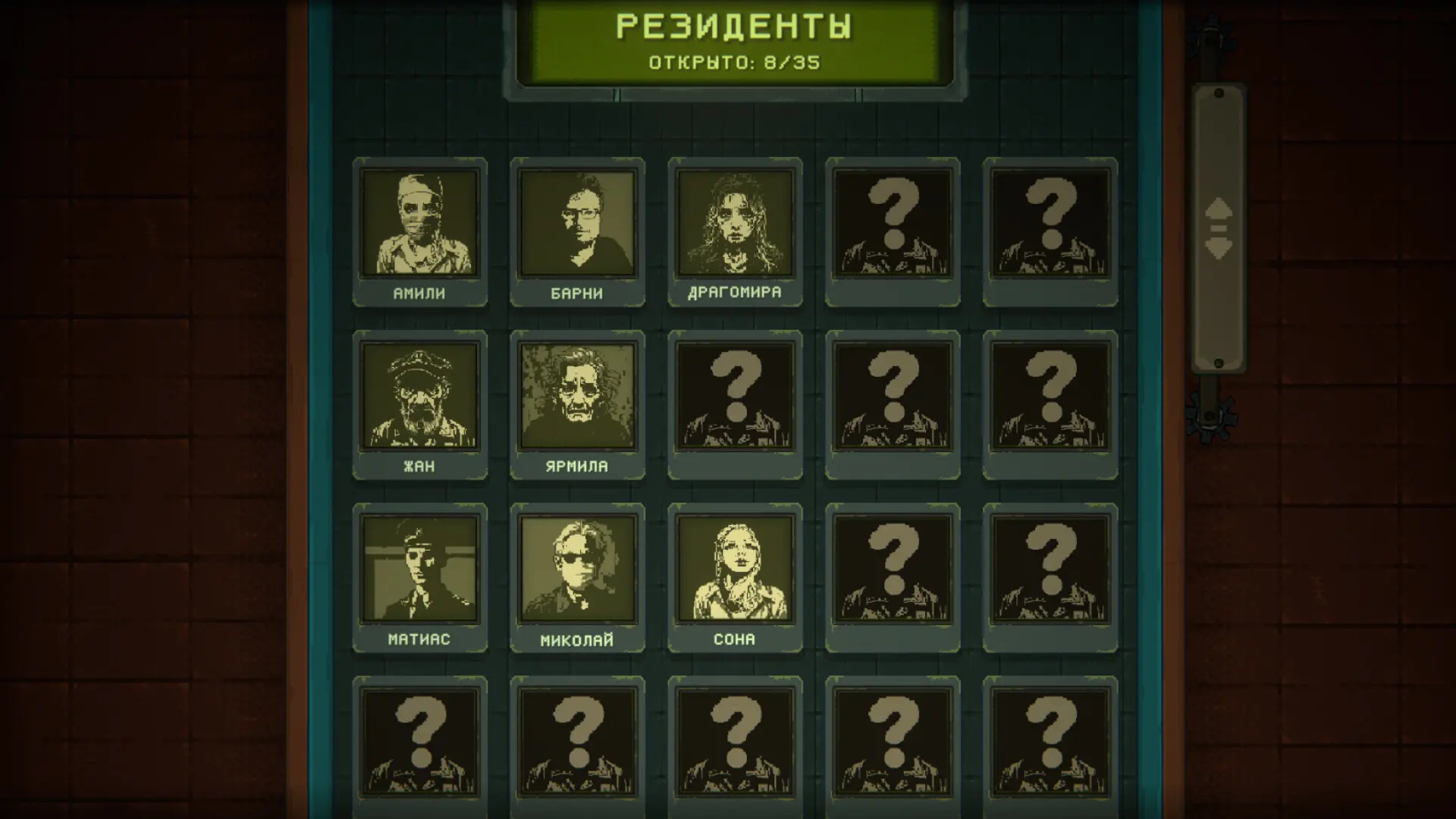 🕑 Релизы июня