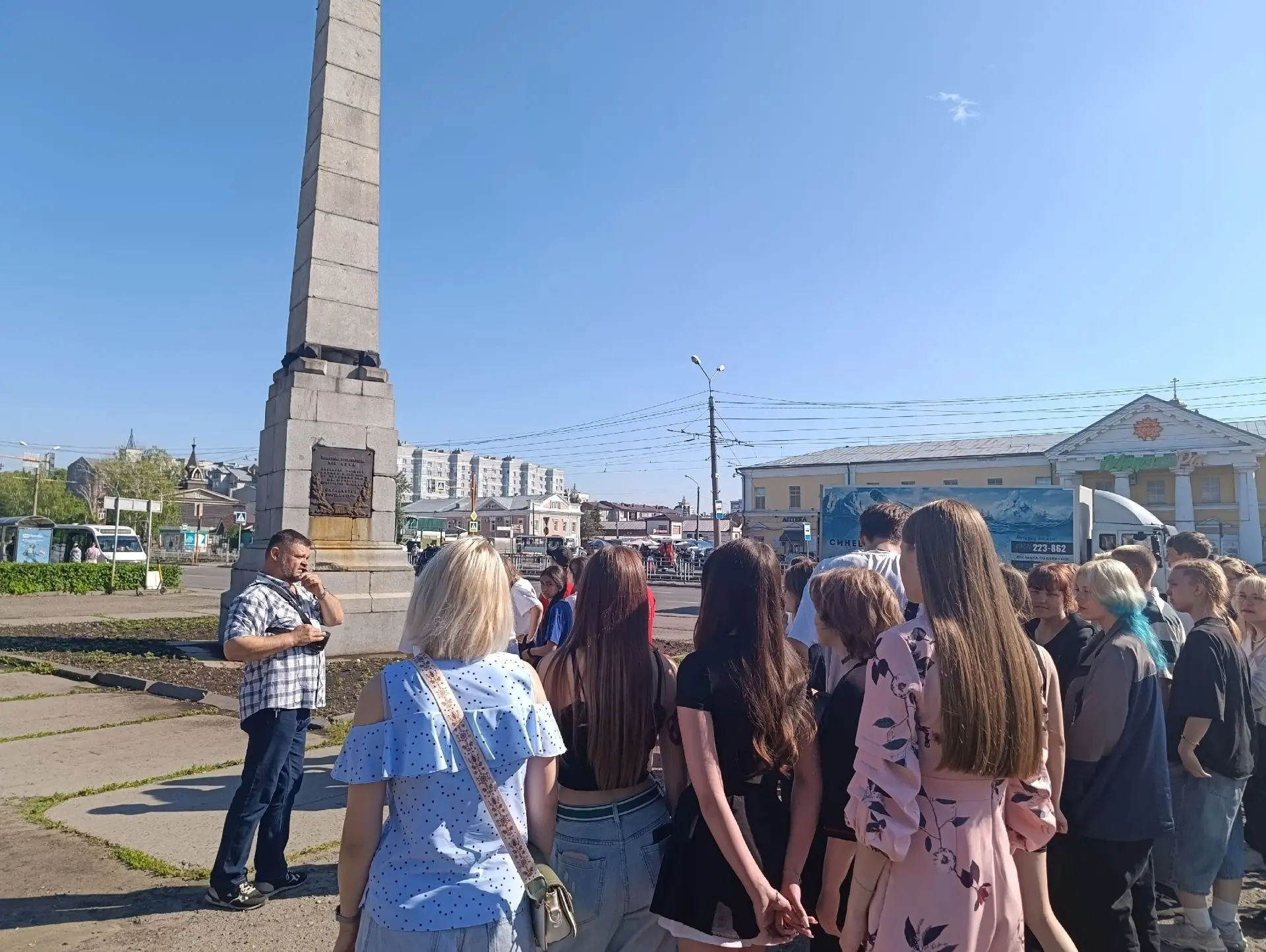 🎉 День России в Барнауле: путешествие, которое запомнится надолго! 🎉

В День России победители кон