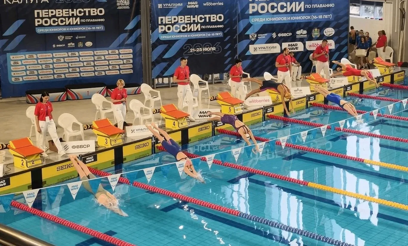 Второе "золото" завоевала Серафима Фокина на первенстве России
⁣
 В Калуге продолжается первенство Р