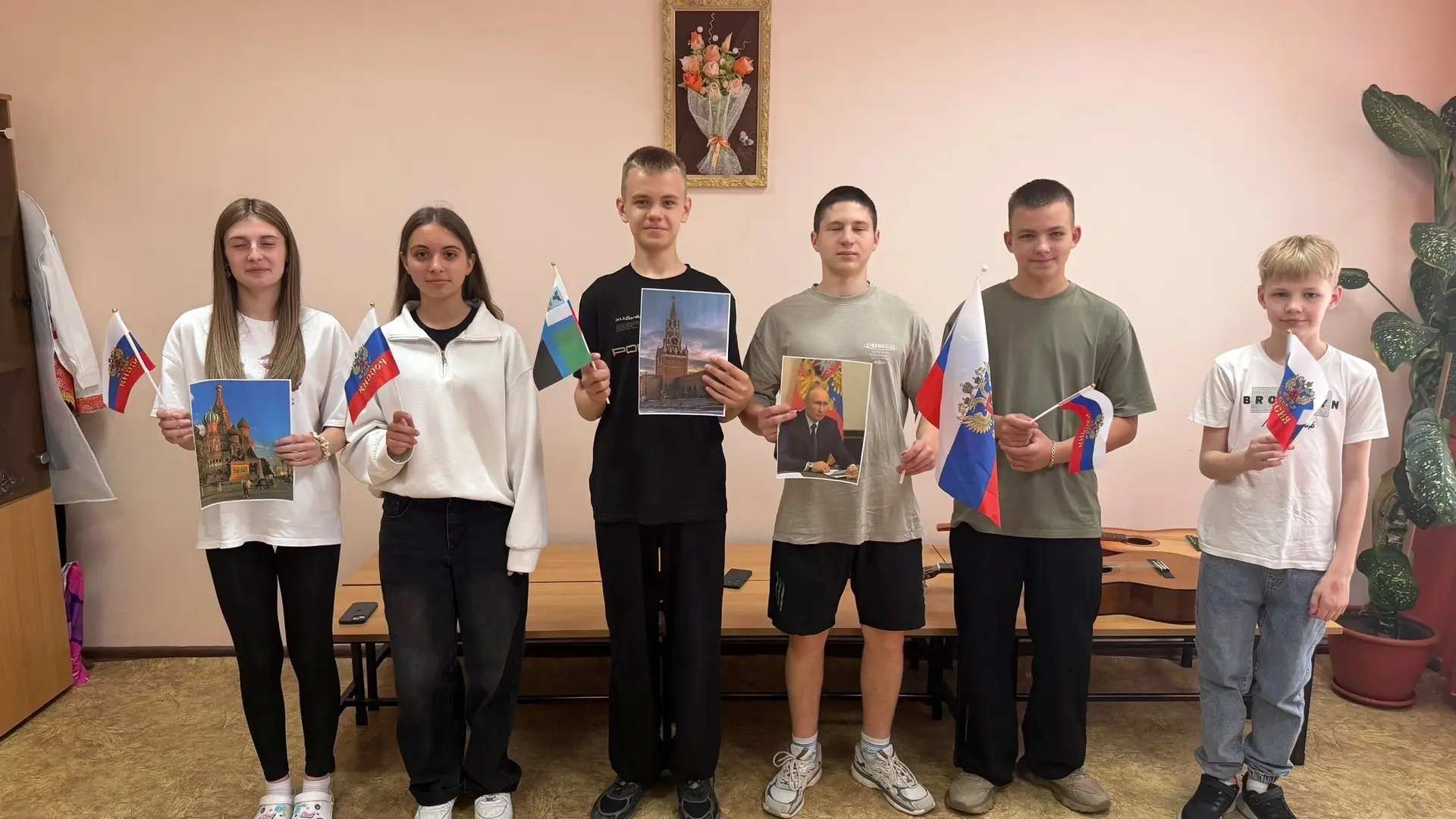 🇷🇺День России - праздник свободы, гражданского мира и доброго согласия всех людей на основе закона