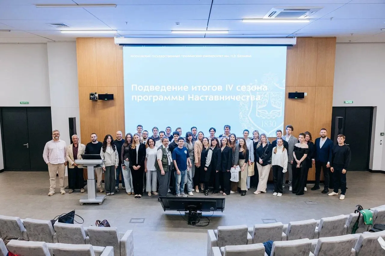 🎓 IV сезон Наставничества завершён. Что в итоге?

Мы подвели итоги IV сезона программы Наставничест