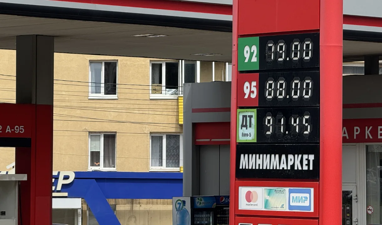 Воронежские власти: АЗС сами решают, закрываться ли при ракетной опасности и угрозе ата...
