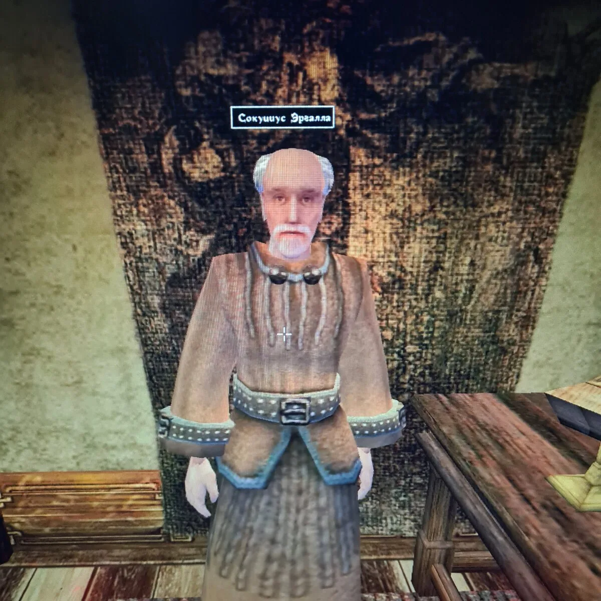 Тот самый первый «дом» в Morrowind 🪙
Помните Имперскую канцелярию в Сейда Нин из TES III: Morrowind