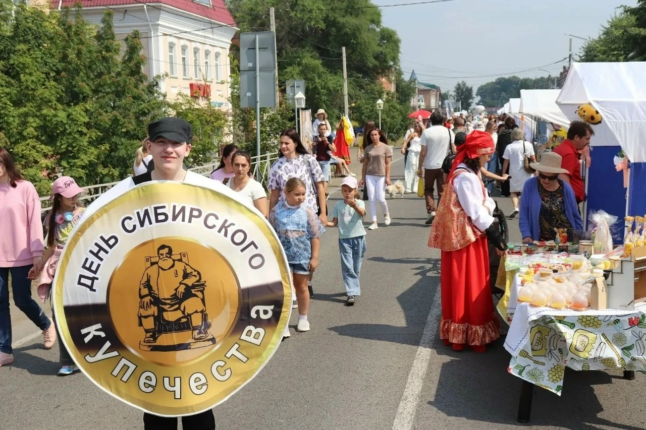💥 «День сибирского купечества» — это не просто фестиваль, а настоящее погружение в атмосферу минувш