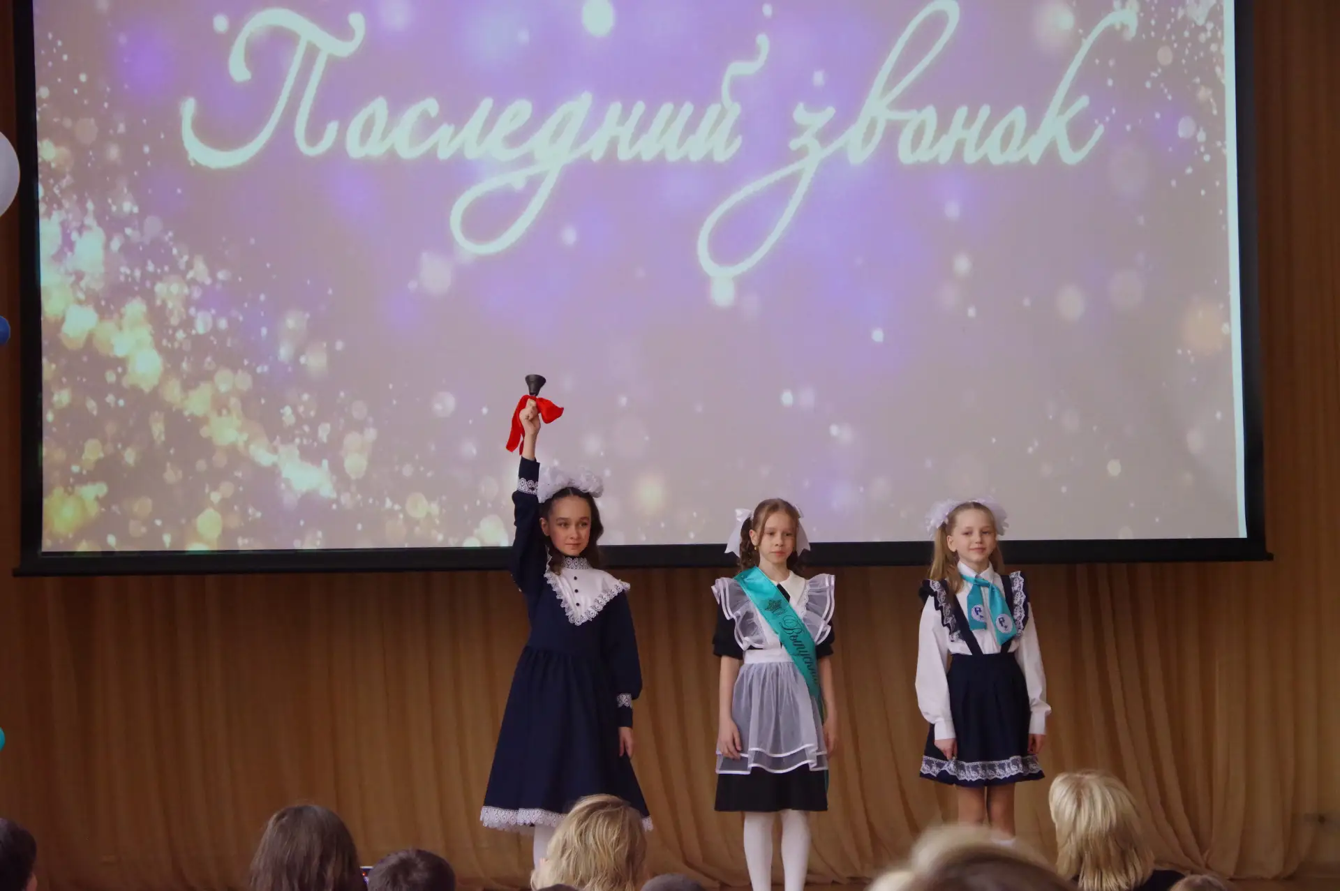 💫 22 и 23 мая в нашей школе прозвенел «Последний звонок» для учеников 4 классов - это ...