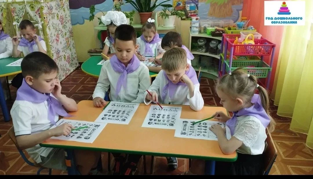 🍁🍁С новым учебным годом🍁🍁