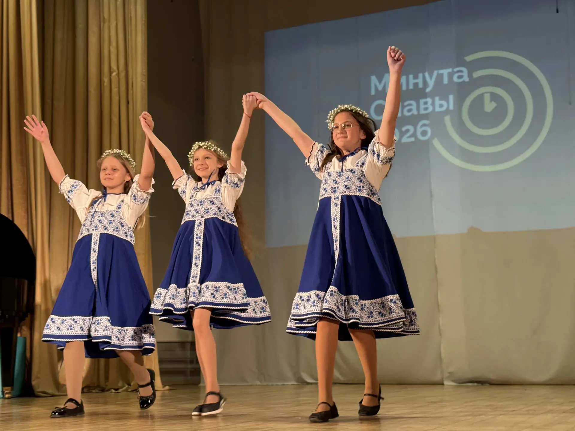 ⭐️ Минута Славы на Пресне - результаты ⭐️  В пятницу на сцене актового зала зрители увидели заворажи
