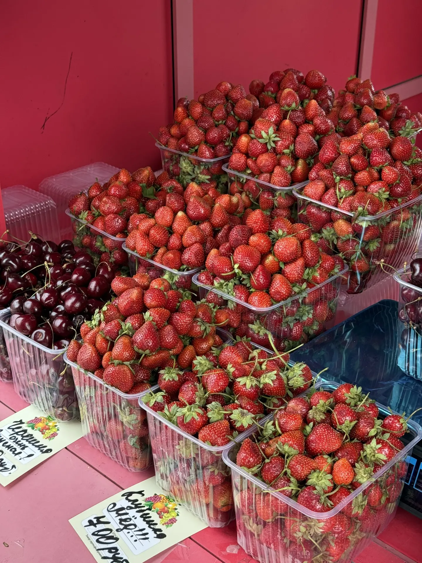 🍓🦔 мой рацион на день: