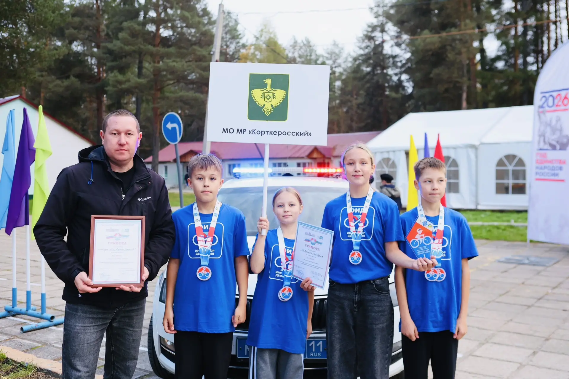 ПЕРВЫЕ В РЕСПУБЛИКЕ!🥇👏ГОРДОСТЬ ШКОЛЫ!