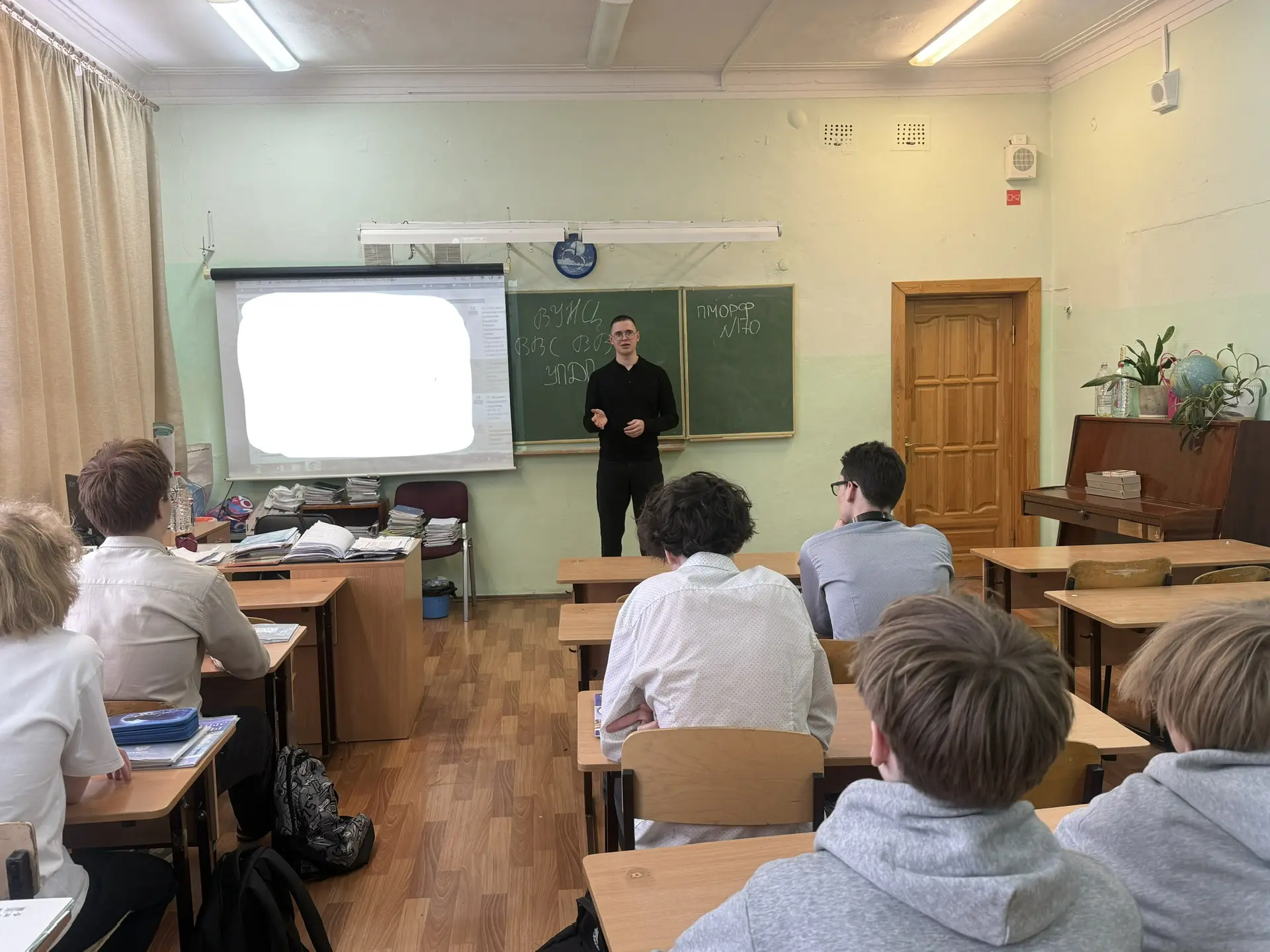 Сегодня, 9 февраля, нашу школу посетил выпускник Сведенцов Никита Александрович — студент второго ку