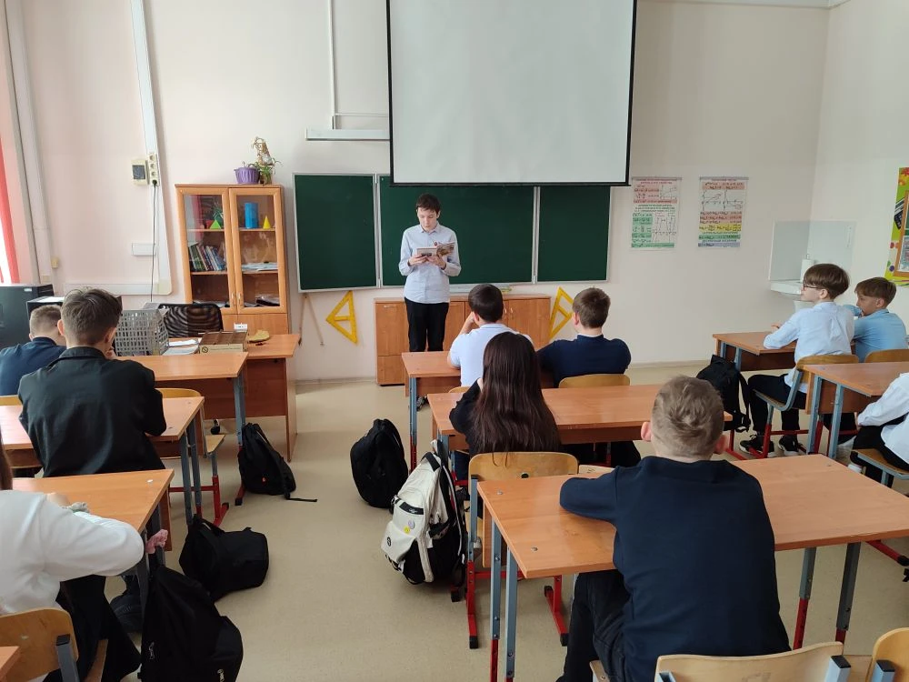 ⭐🇷🇺 МАРАФОН "НАСЛЕДНИКИ ПОБЕДЫ"  📌 XVII Международная Акция «Читаем детям о Великой Отечественной во