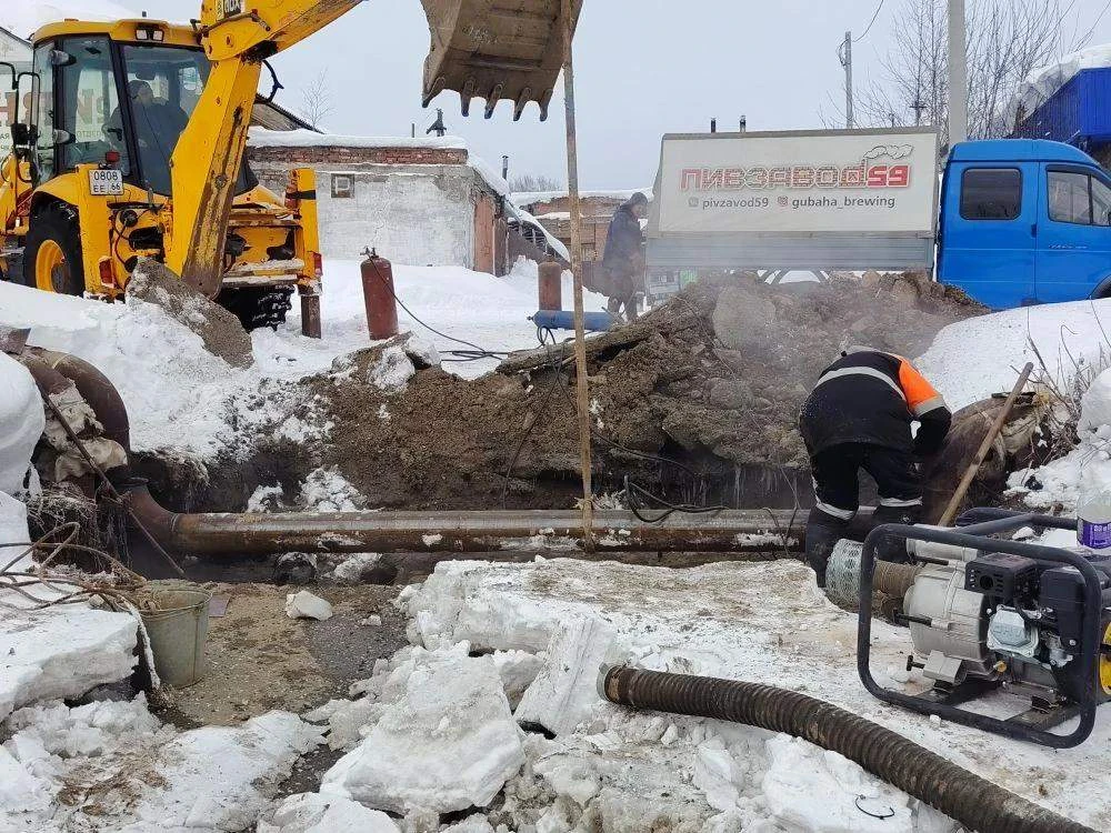 🛠 Работа на сетях: ул, Фадеевых
