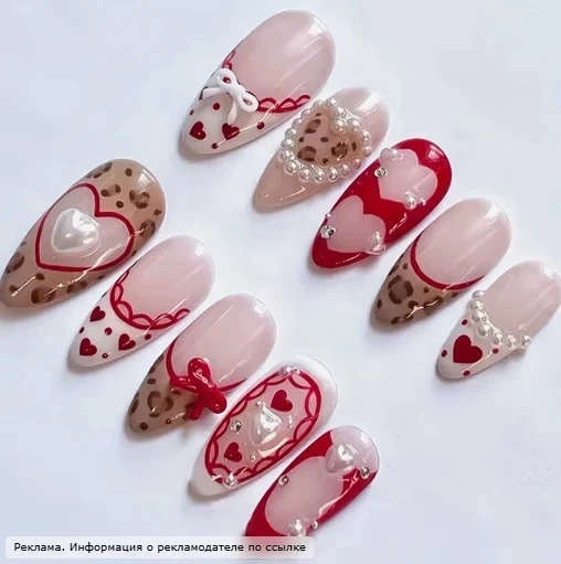 Ноготочки😍