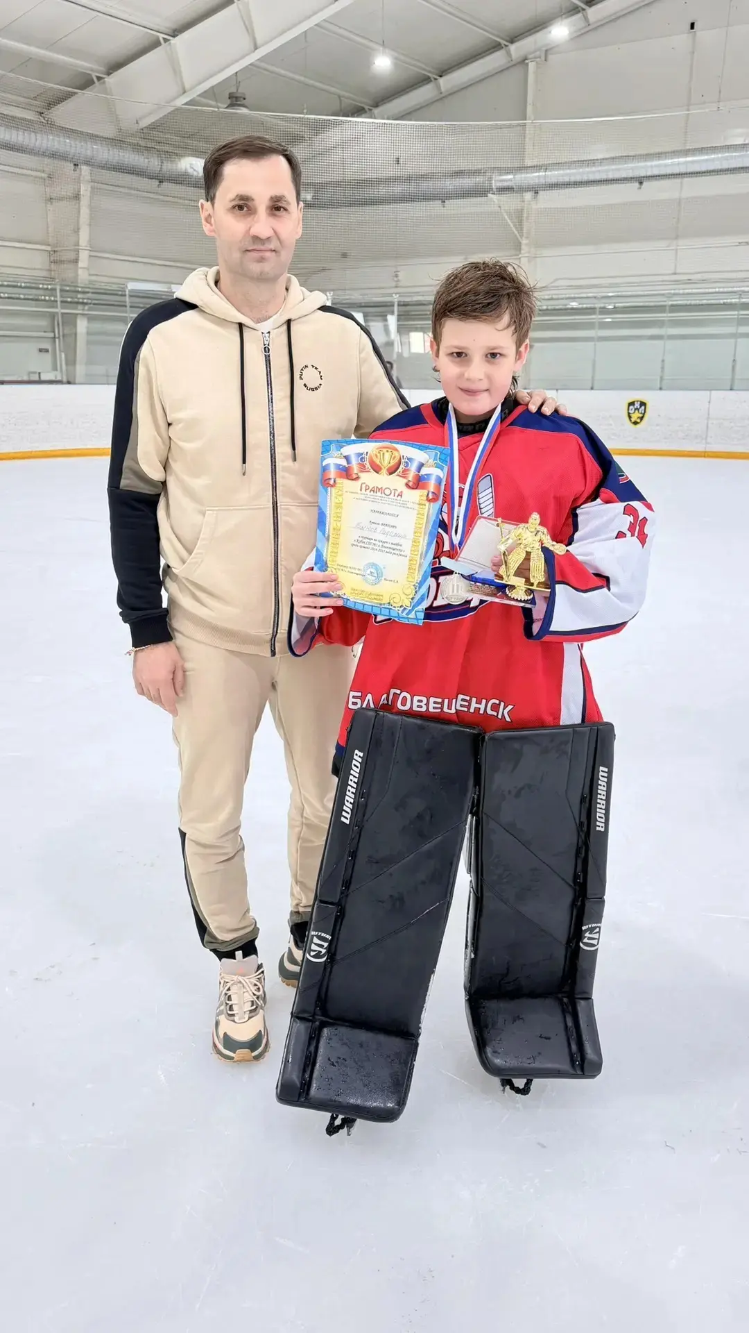 Лучший вратарь турнира — наш ученик! 🧤🏆

С 29 по 31 мая в Благовещенске прошёл турнир по хоккею с 