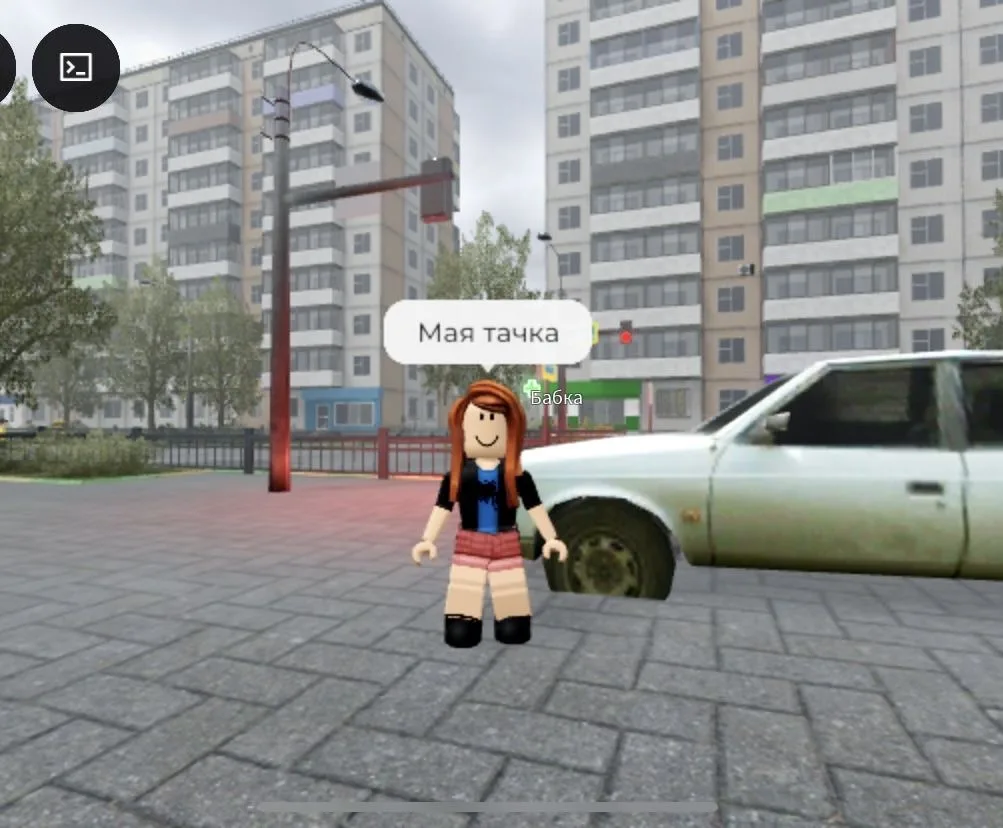 Roblox live