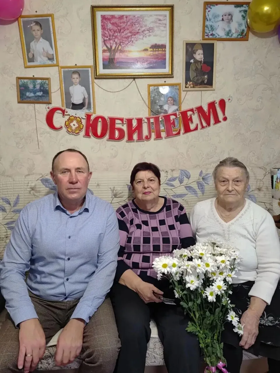 Троичанку поздравили с 90-летием!