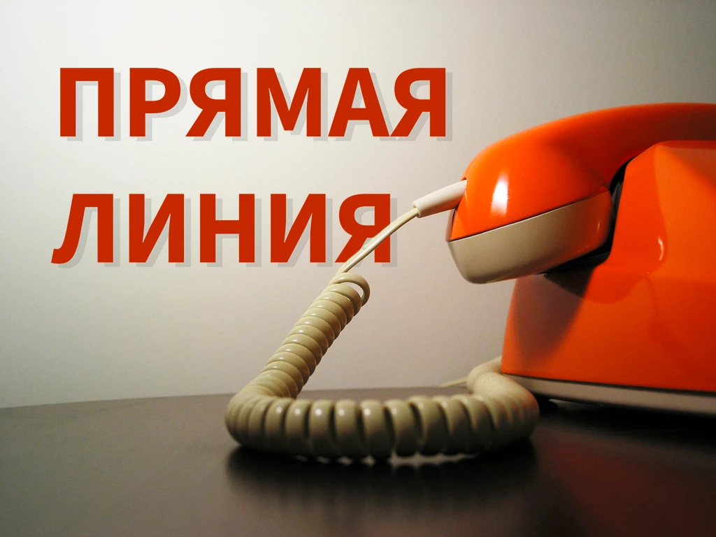 09.09.2026 в общественной приемной Губернатора области с 11.00 до 12.00 проводится «пря...