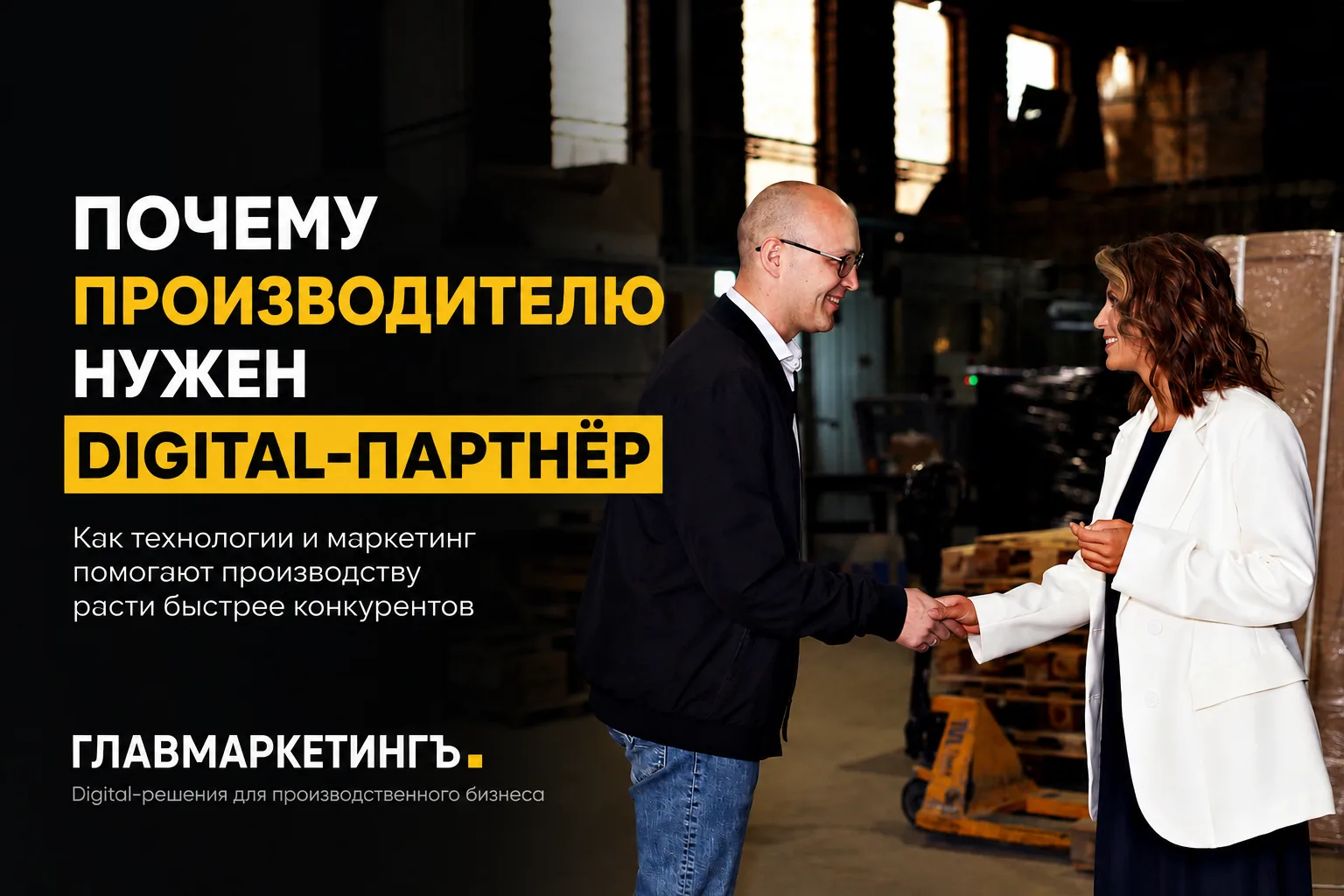 Добрый день, вышела новая публикация в Яндекс Дзен: https://dzen.ru/a/agLaOpEN6HRJjjyZ?...