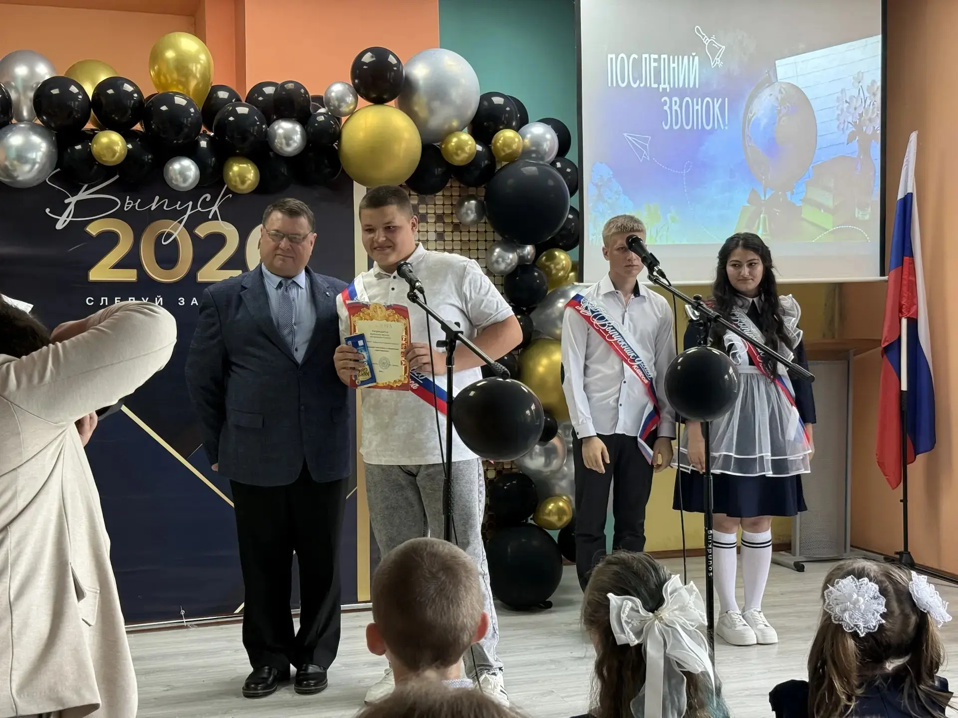 Сегодня был особенный день — прошла праздничная линейка в