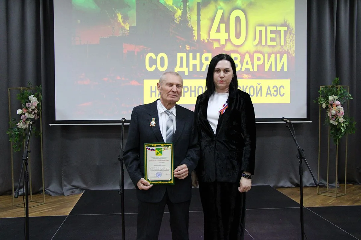 26 апреля исполнится 40 лет со дня катастрофы на Чернобыльской атомной электростанции. В преддверии 