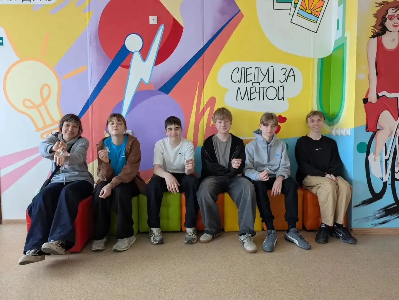 Дружба как главная профилактика: лекция о здоровом выборе в молодёжном центре ❤️🧠