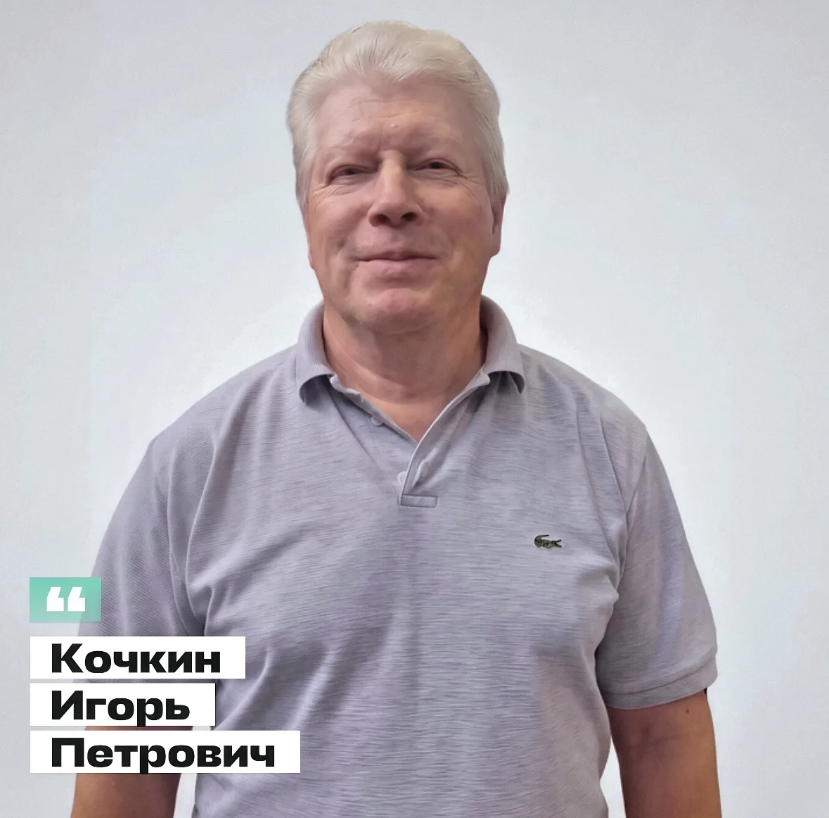 👨🏻‍💼👩🏻‍💻 ЛИЦА СВЕРДНИИ 👩🏻‍🔬👨🏻‍🔧