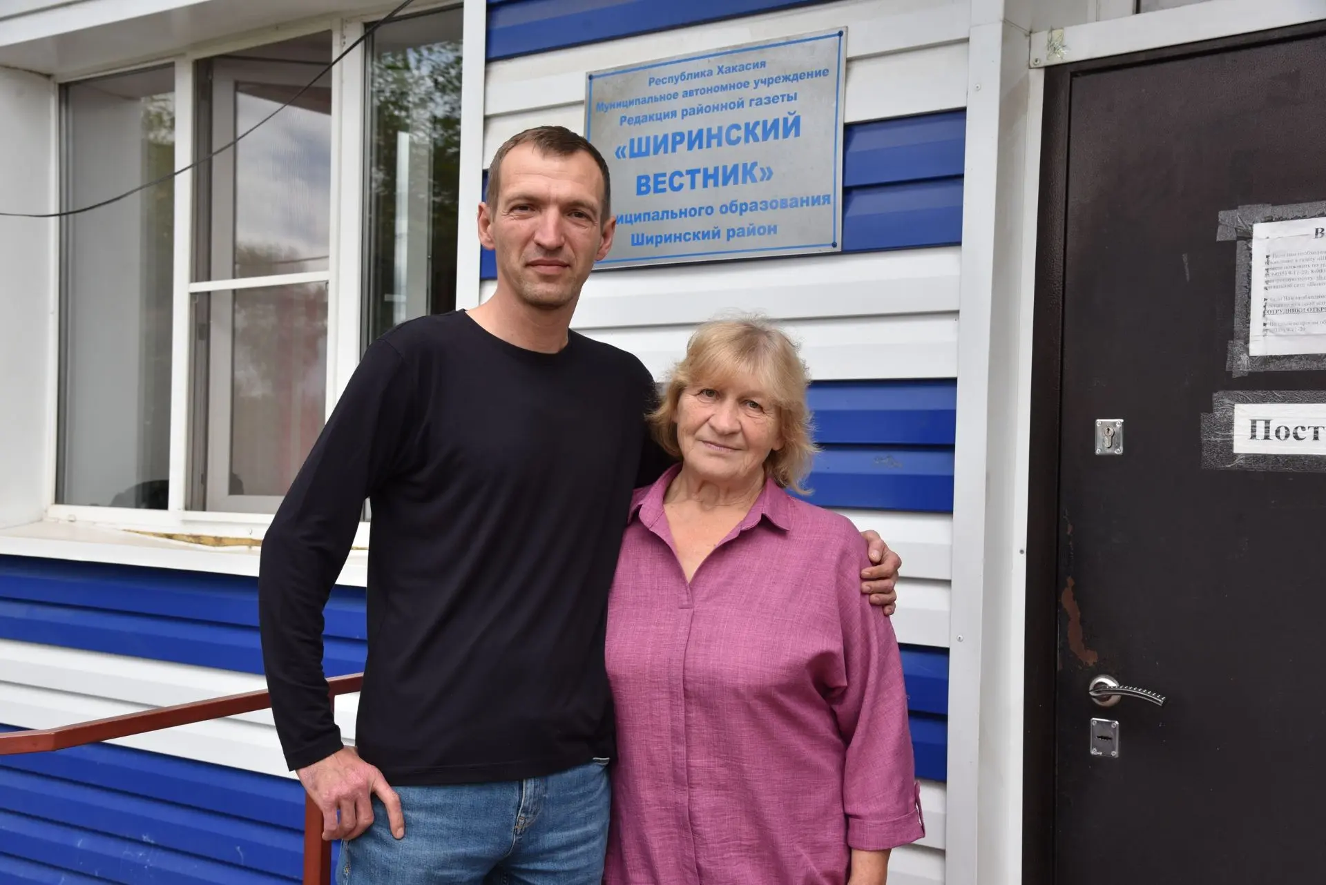 Сегодня редакцию посетила дорогая и уважаемая гостья — мой первый главный редактор и пр...