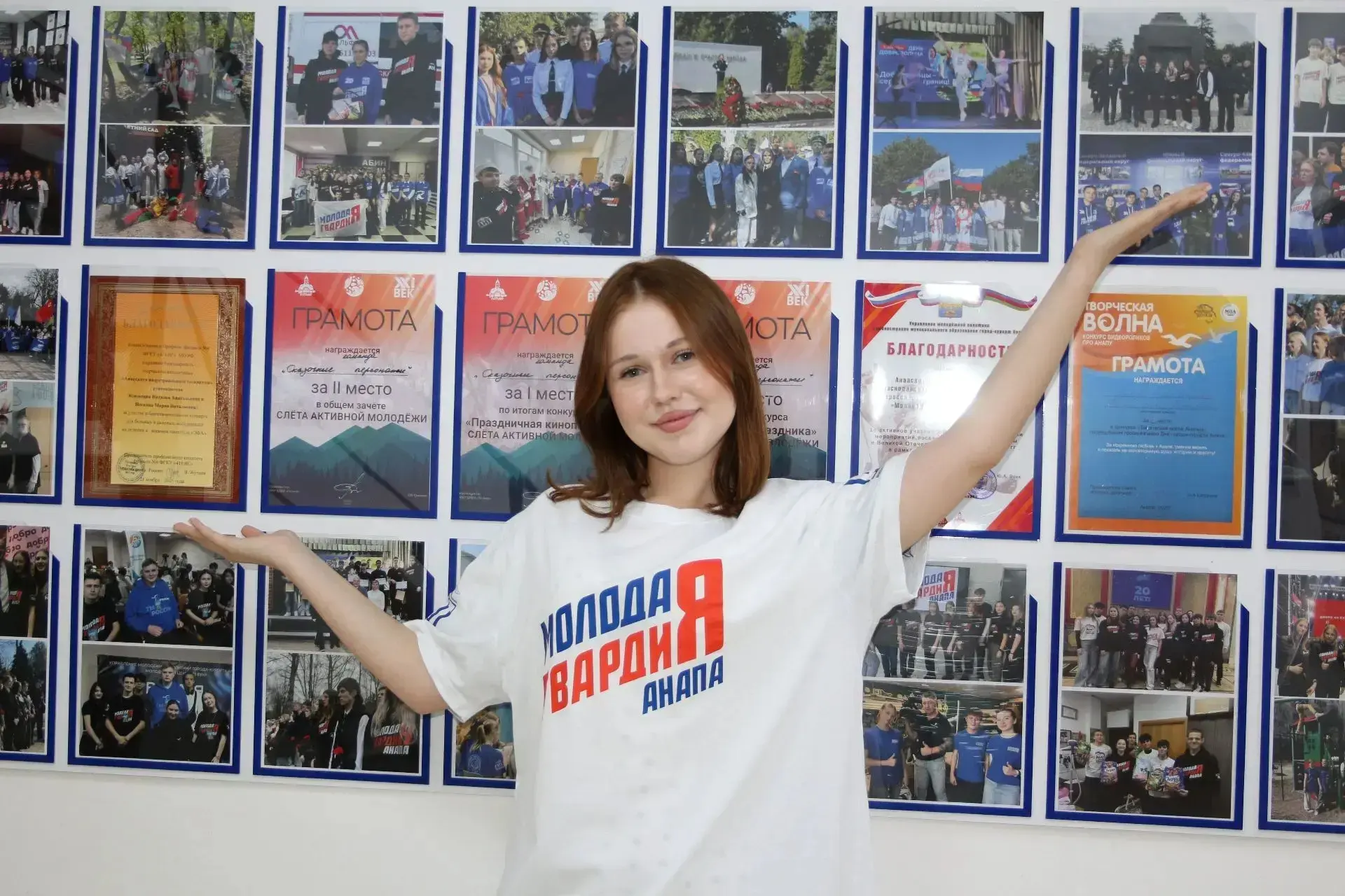 🇷🇺 Молодежь Анапы в лицах😍
 
18-летняя Алёна Морева – студентка 3 курса Анапского индустриального