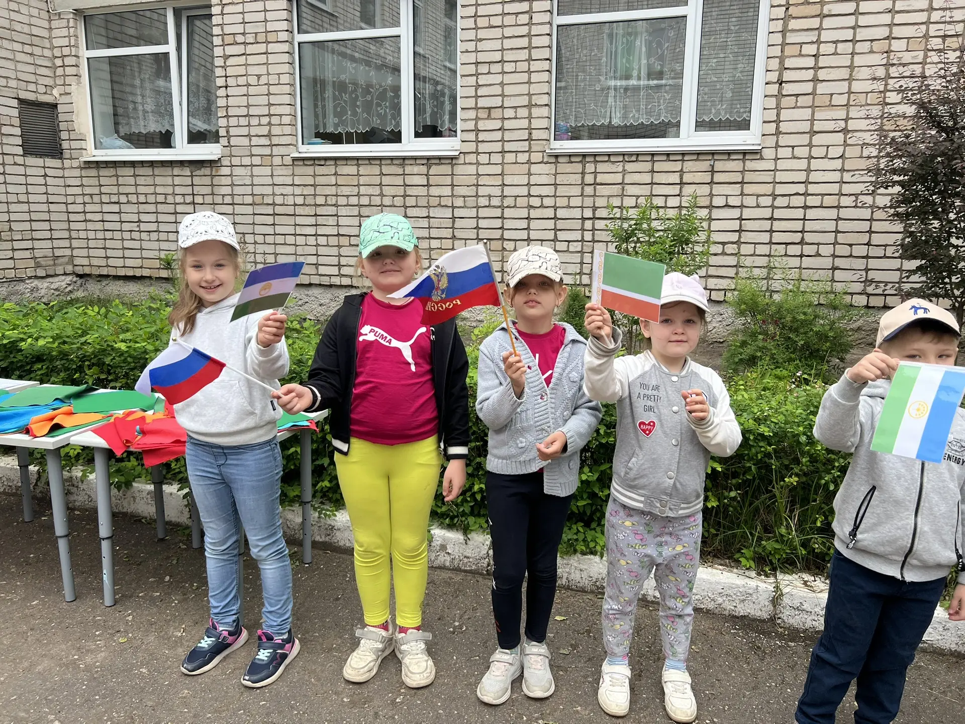 Нас много и мы едины!