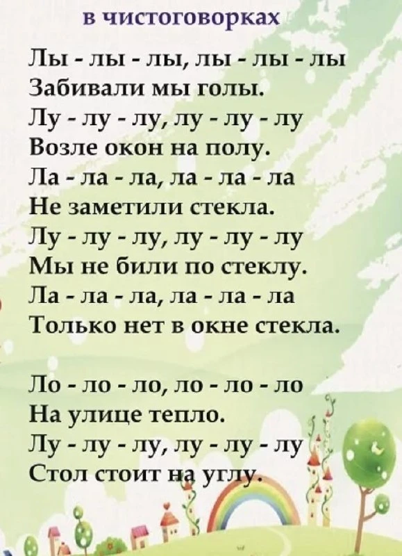 ✨А вам это интересно?