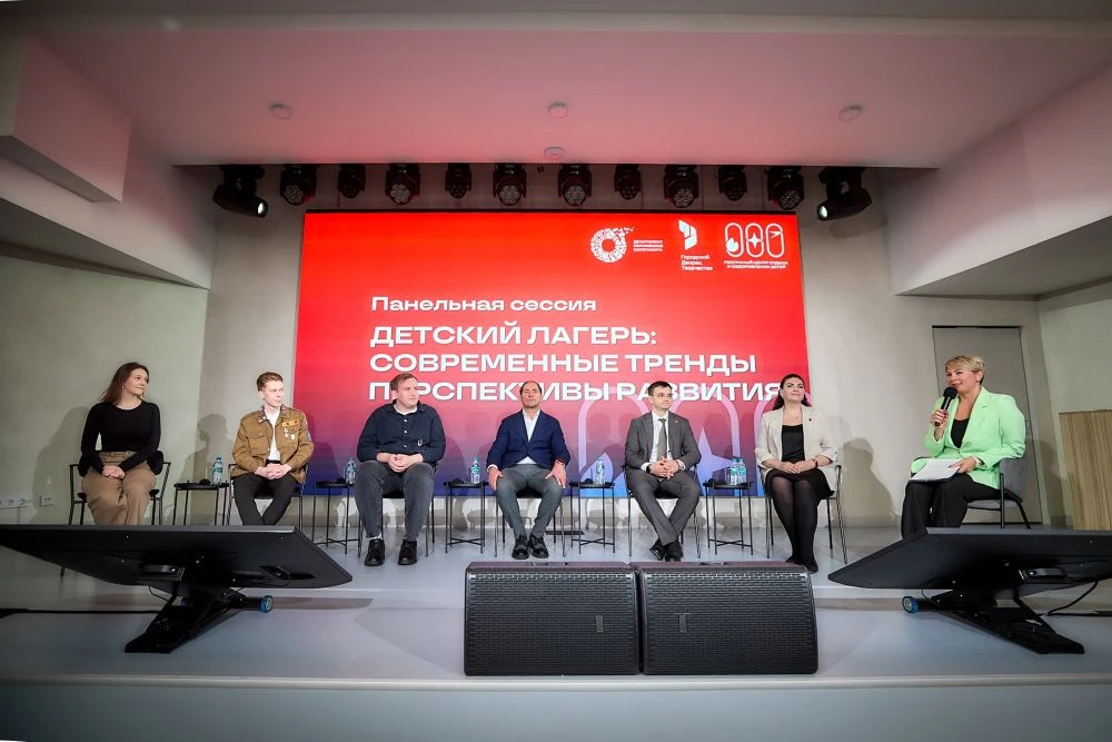 Каким будет загородный лагерь будущего? 🤫   В обсуждении этого вопроса со стороны родительского сооб
