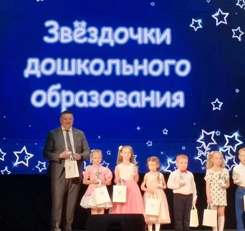 Сегодня воспитанница МБДОУ № 35 Криворот Варвара приняла участие в ярком и запоминающемся мероприяти