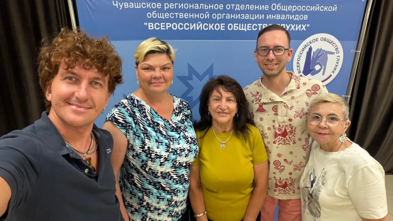 Изображение 1 к публикации «Новости Глухих.нет - GluxixNet»