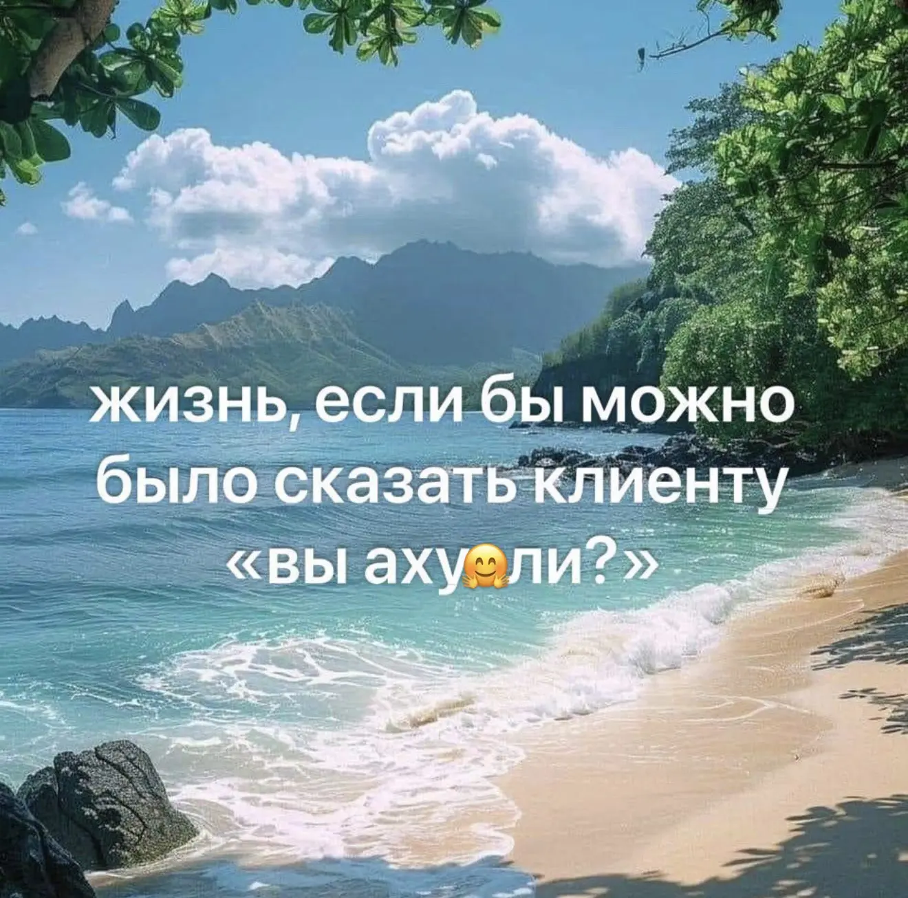 Доброе утро, коллеги!