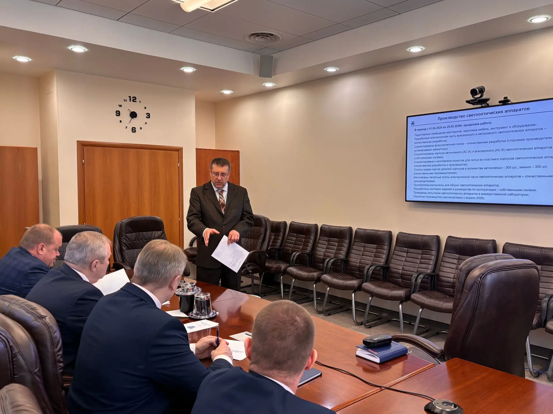 💡Азовское управление Азово-Черноморского бассейнового филиала «Росморпорта» готово запустить серийно