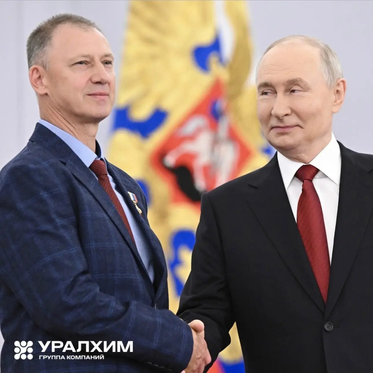 Как стать героем? 🌟

Сегодня Президент Владимир Путин вручил золотую медаль «Герой Труда Российской