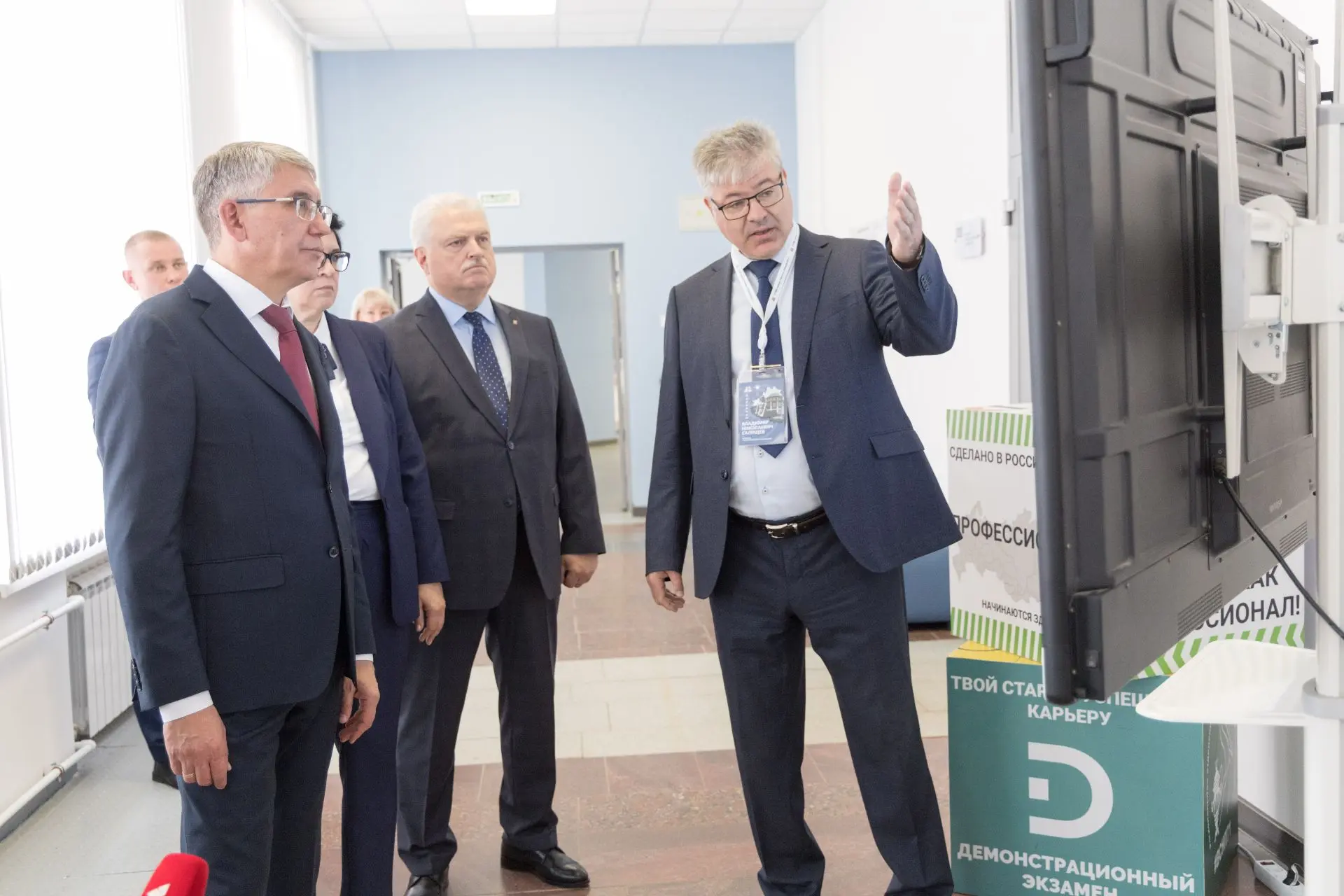 1 сентября открылся второй в регионе машиностроительный кластер «Профессионалитета» на ...