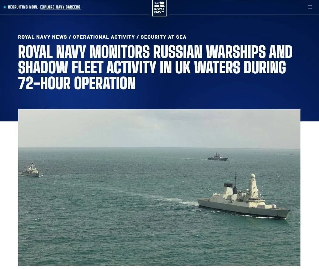 👻Российские моряки испугали британский флот в Ла-Манше.