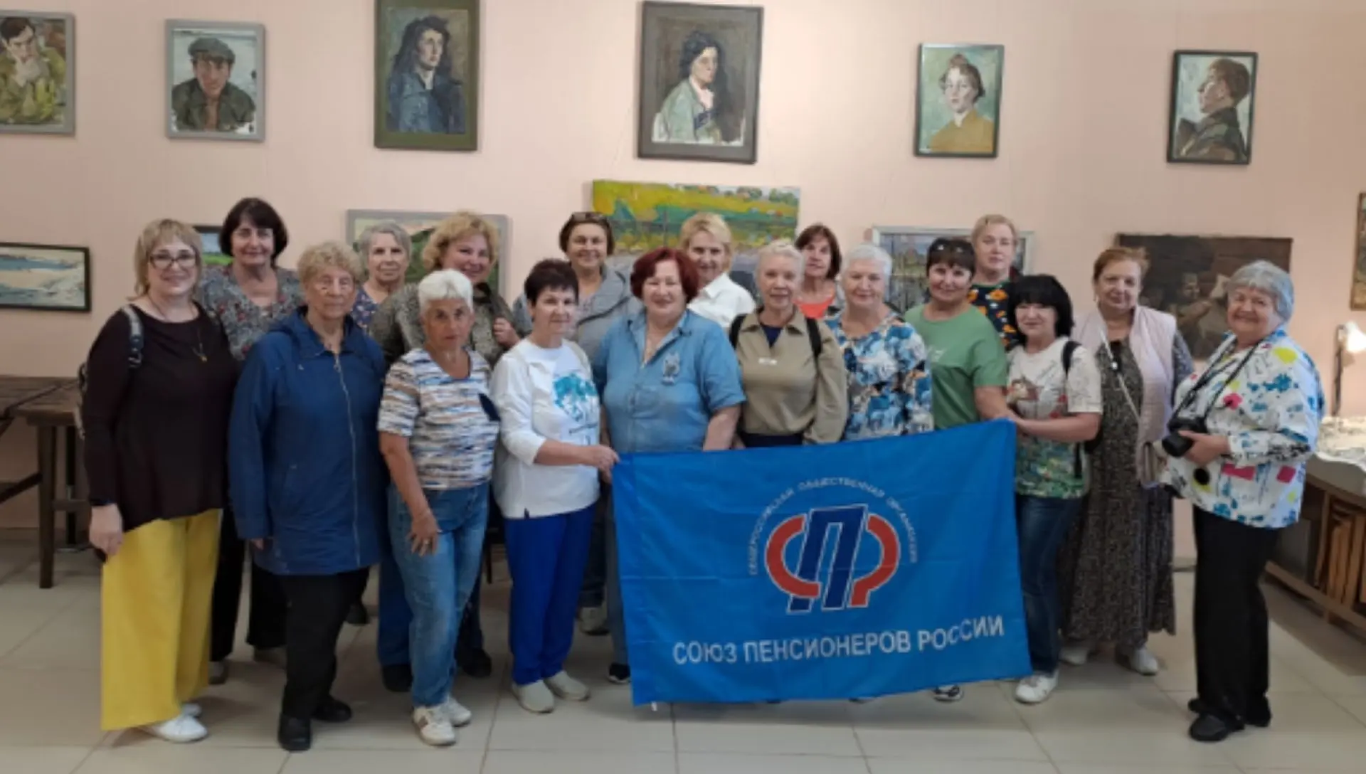 🔔Для активистов регионального отделения Союза пенсионеров России по Рязанской области состоялась эк