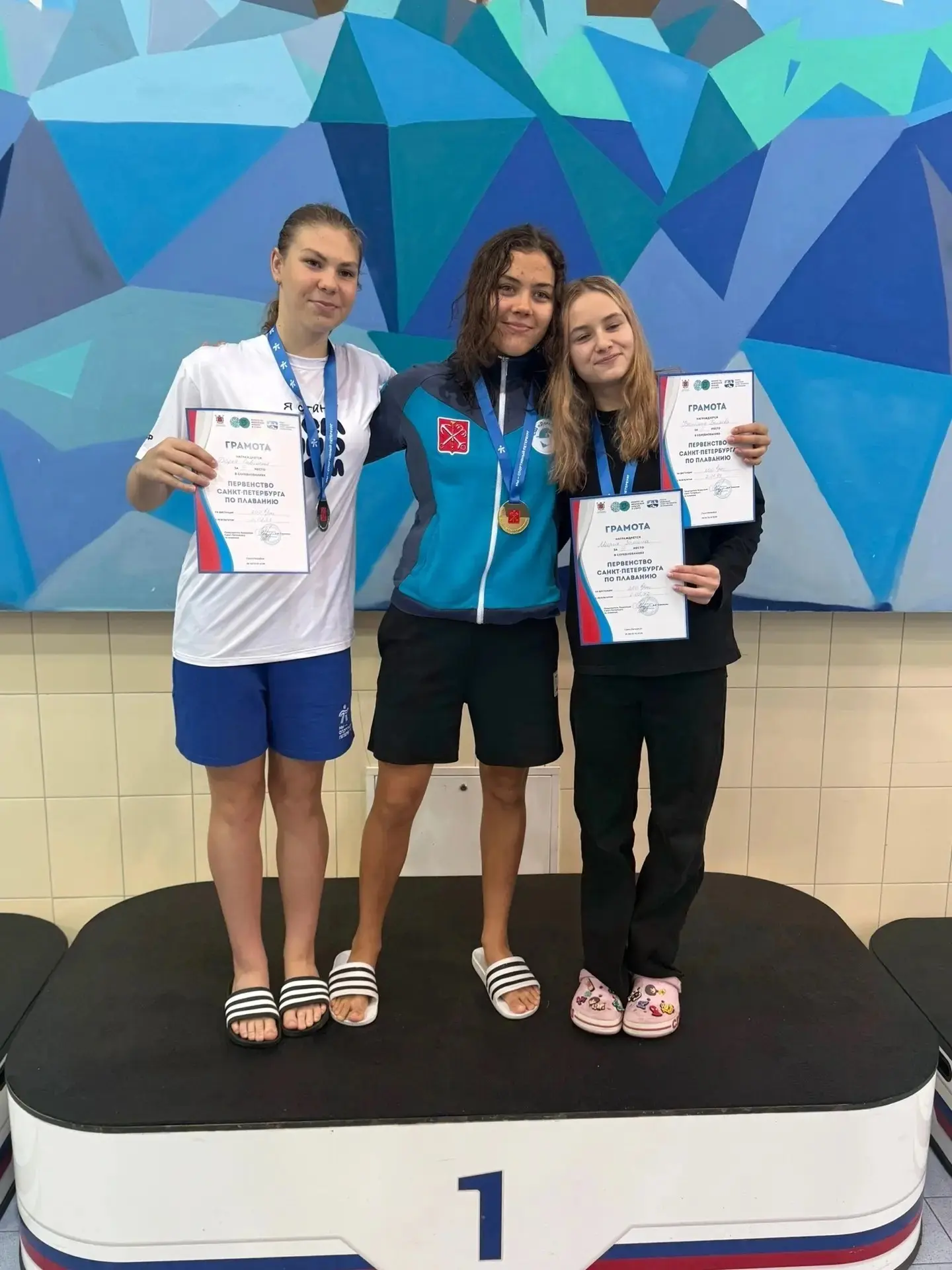 🏊‍♂ ИТОГИ ПЕРВЕНСТВА САНКТ-ПЕТЕРБУРГА ПО ПЛАВАНИЮ