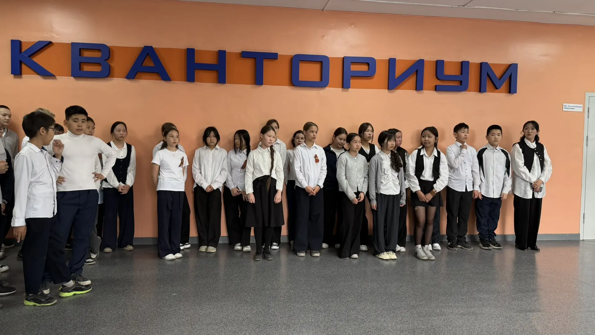 Итоги 3 четверти: Традиционная линейка в нашей школе
  ❕В нашей школе прошла традиционная линейка, п