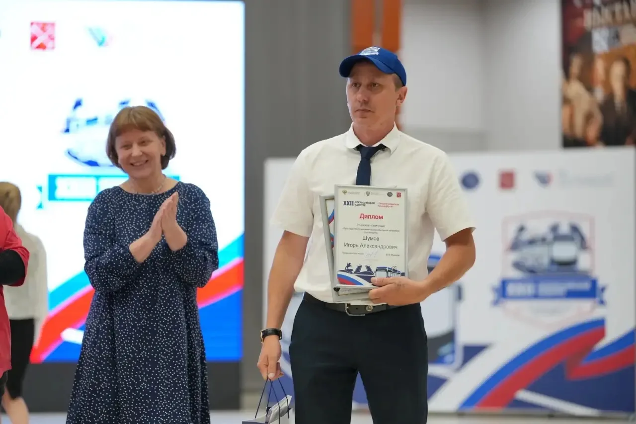 💪Севастопольцы возвращаются домой с наградами с всероссийских конкурсов 

В Санкт‑Петербурге подвел
