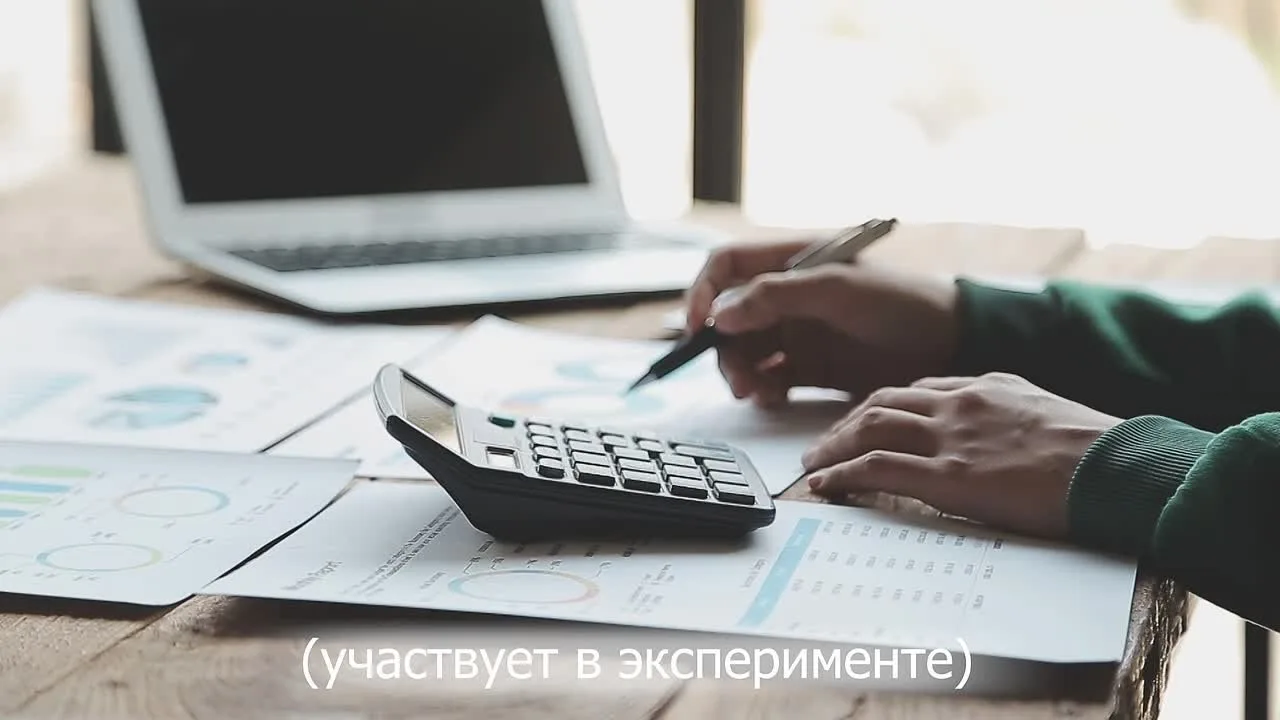Видео: https://vk.ru/video-186333992_456239497