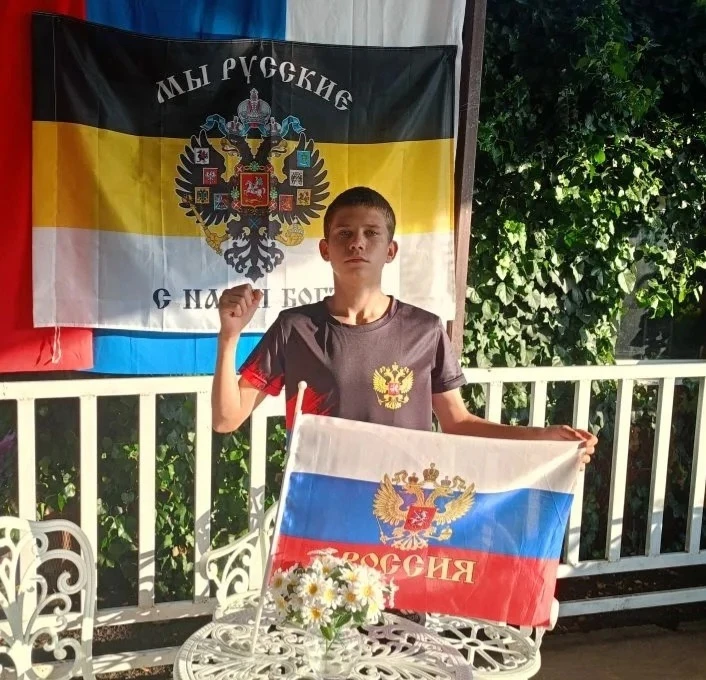РОССИЯ, РОССИЯ, РОССИЯ.🇷🇺