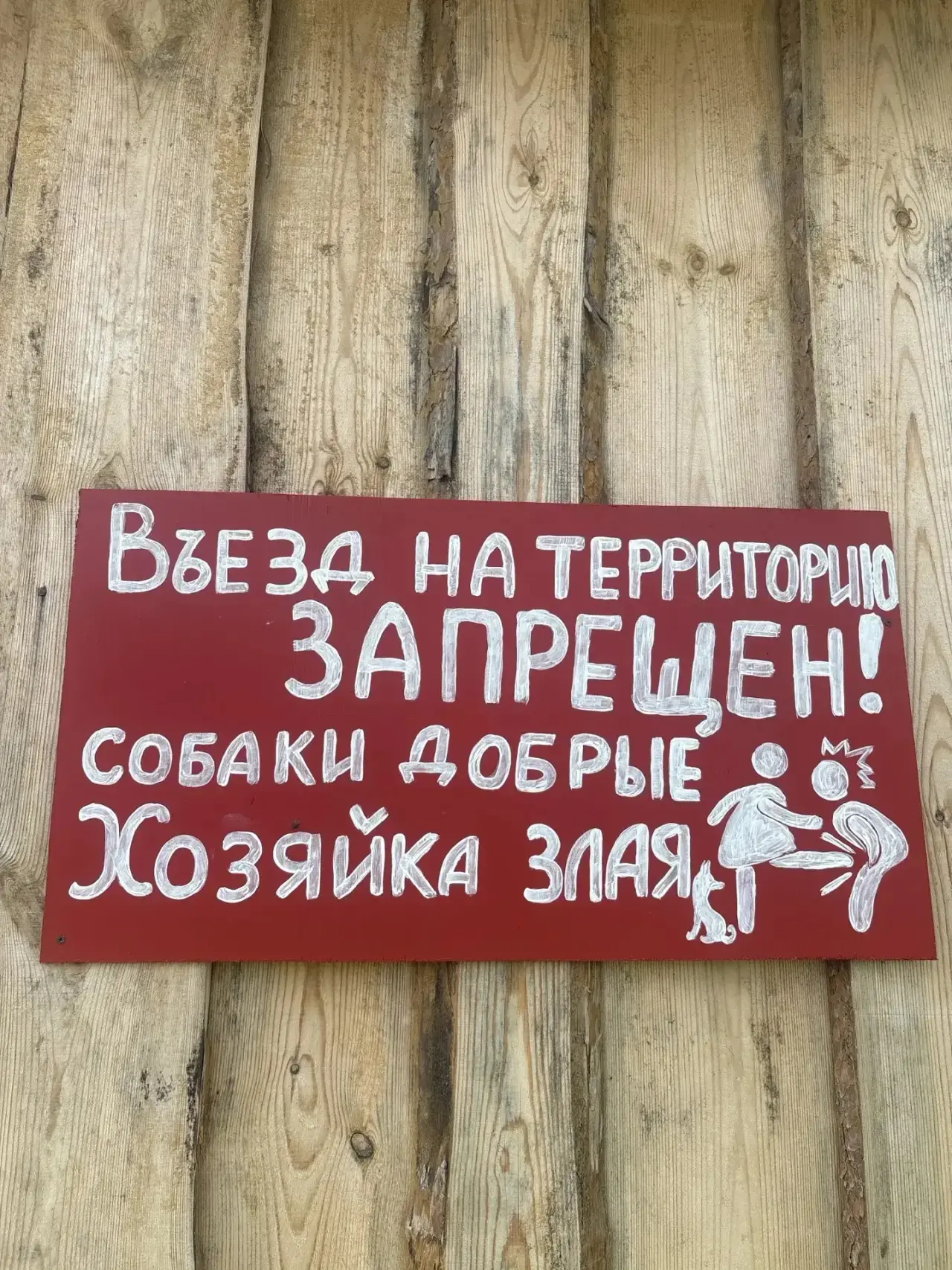 Это про мою неклиентоориентированность😂😂😂