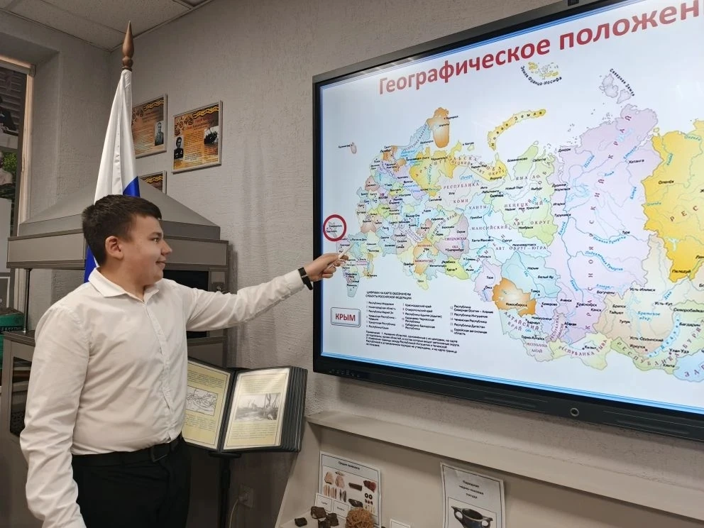 🌞ГИМНАЗИЯ-ЭТО ИНТЕРЕСНО!  🇷🇺Всероссийский урок памяти «Возвращение в родную гавань»: вспоминаем исто