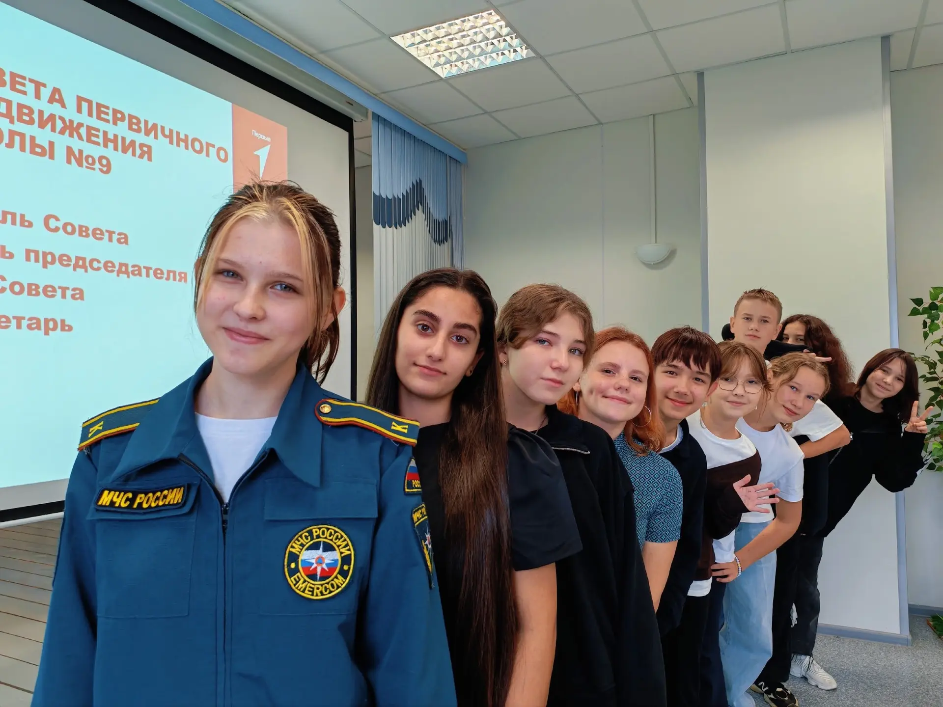 ВЫБОРЫ В ПЕРВИЧНОМ ОТДЕЛЕНИИ «ДВИЖЕНИЯ ПЕРВЫХ» ШКОЛЫ №9 СОСТОЯЛИСЬ!