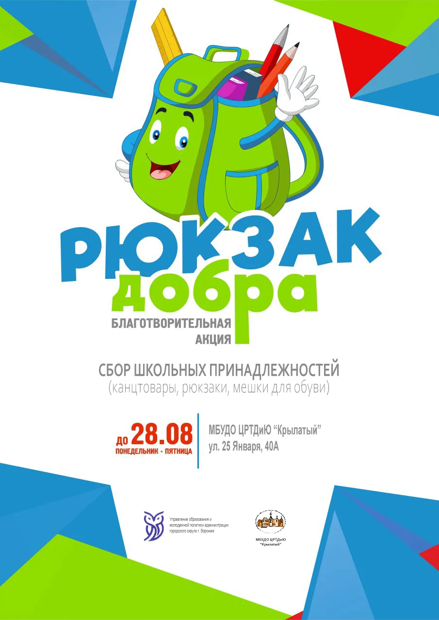 ‼️ВНИМАНИЕ АКЦИЯ‼️